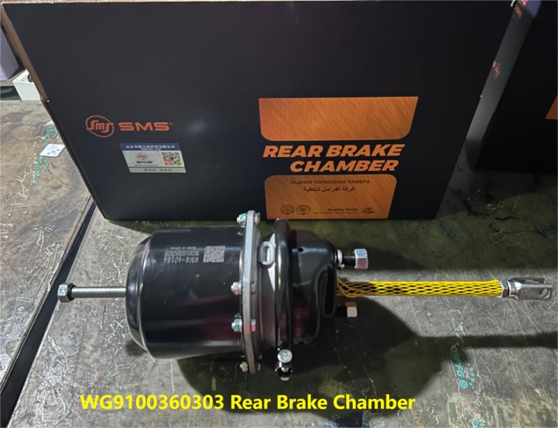 HOWO Brake Chamber.jpg HOWO Brake Chamber.jpg