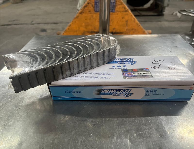 Подшипник коленчатого вала