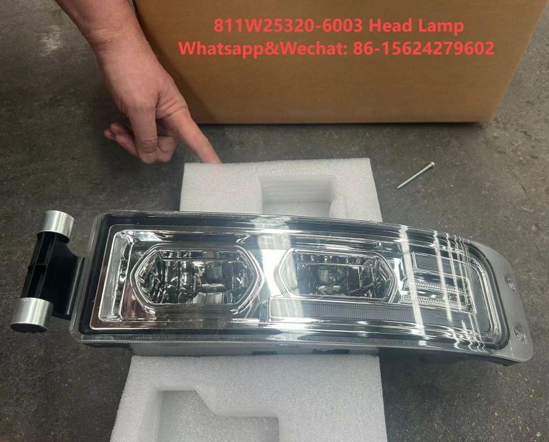 Head Lamp.jpg Head Lamp.jpg