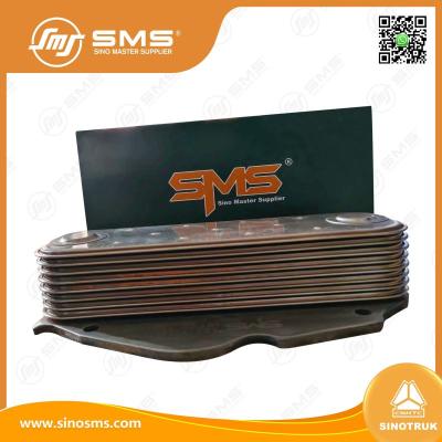 Yağ soyuducunun nüvəsi