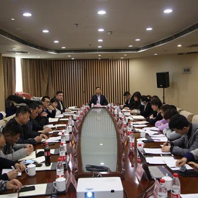 बैठक और पढ़ाई