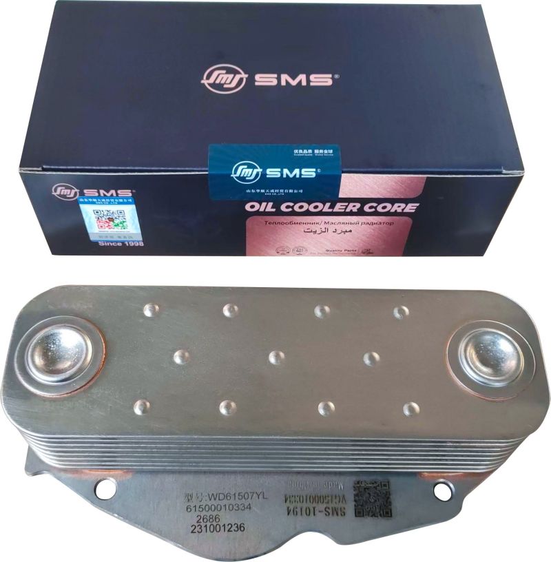 Yog 'sovutgich qopqog'i