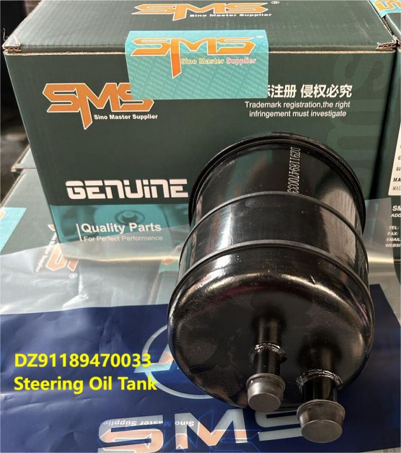Steering Oil Tank