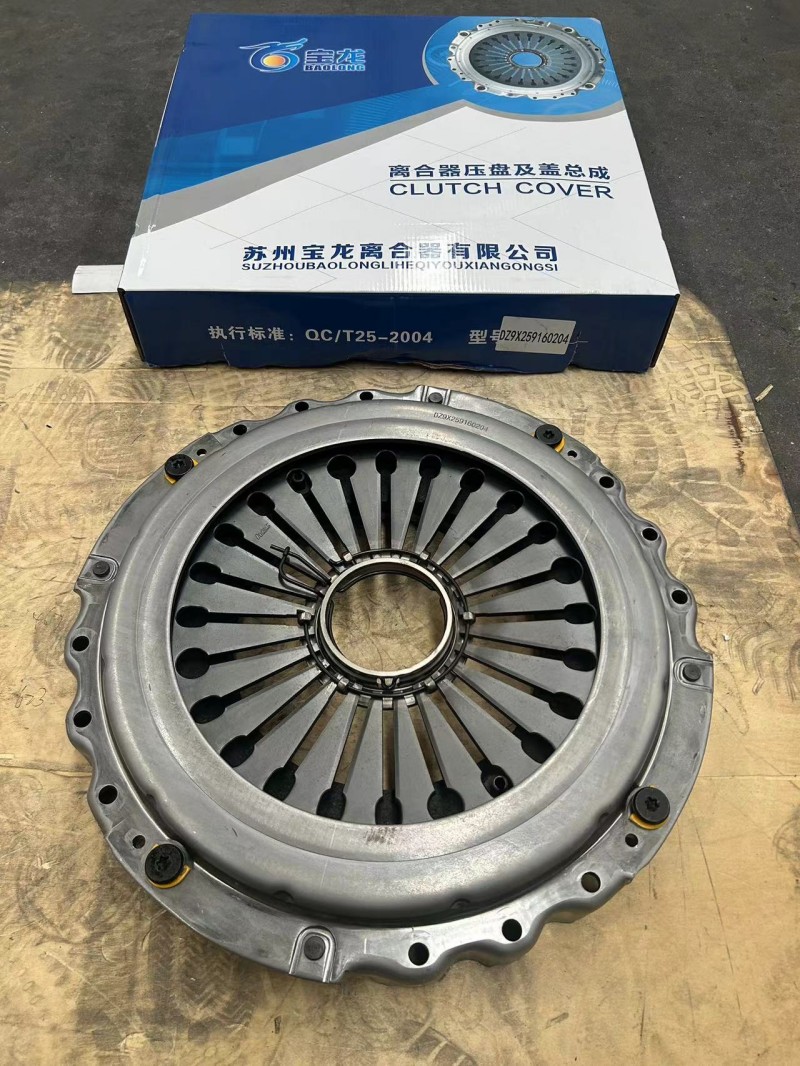 صفحه فشار کلاچ