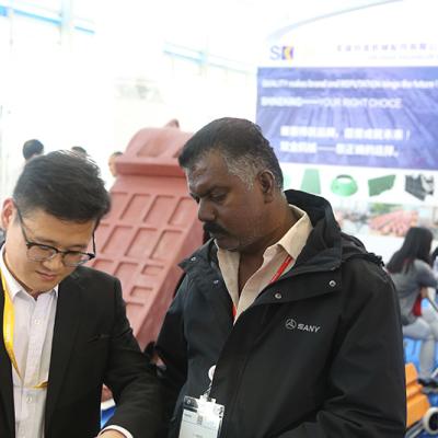 ग्राहक का दौरा