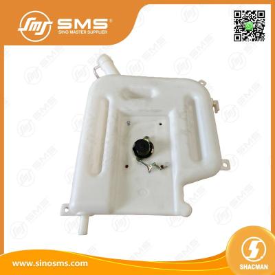 Expansion Tank