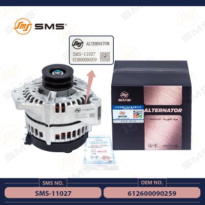 Weichai Alternator