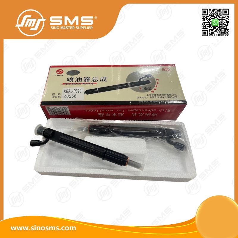 Fuel Injector.jpg Fuel Injector.jpg