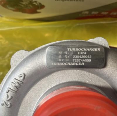 टर्बोचार्जर T2674A059