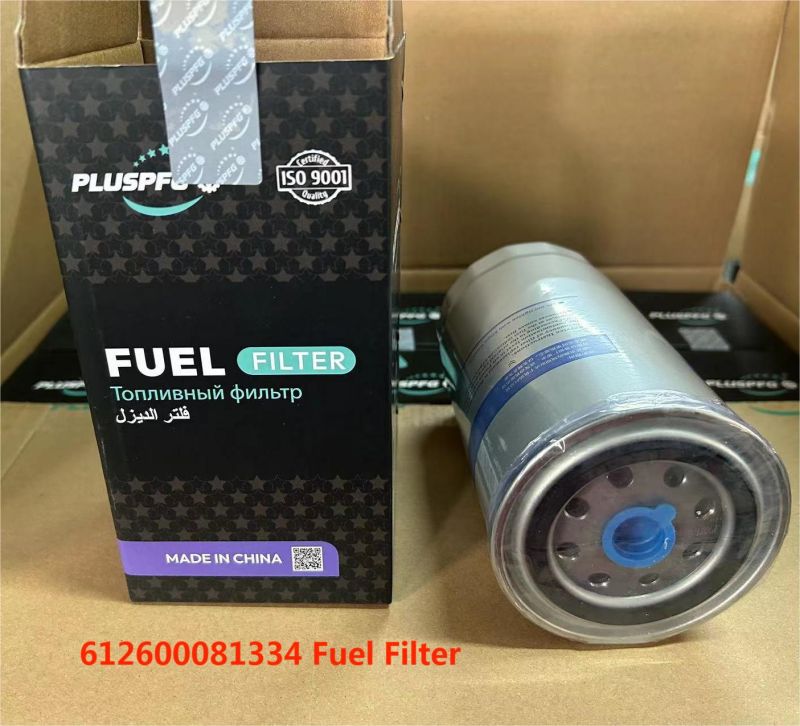 Weichai Fuel Filter