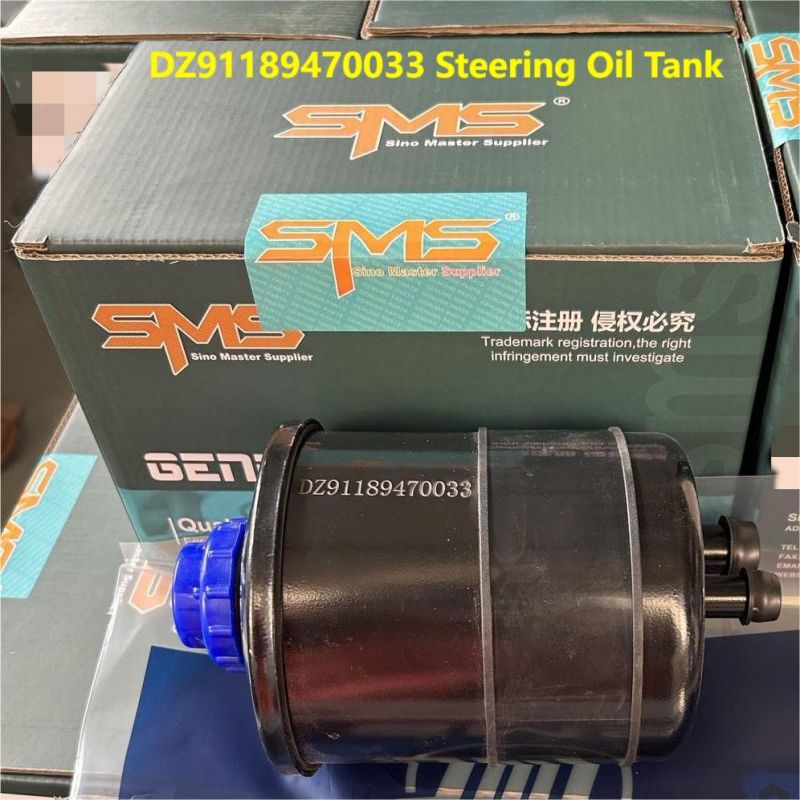 Steering Oil Tank Assembly