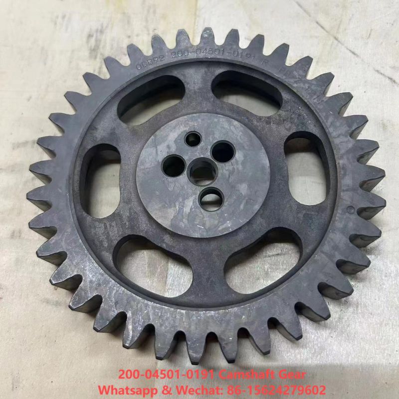 جير عمود الحدبات.jpg جير عمود الحدبات.jpg