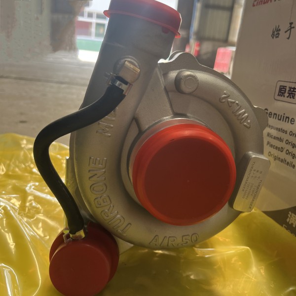 တာဘိုအားသွင်းကိရိယာ T2674A059