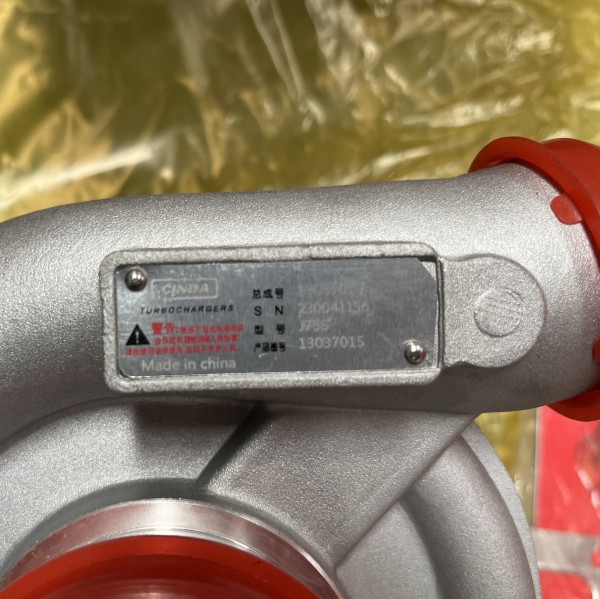 Turbocharger 13037015