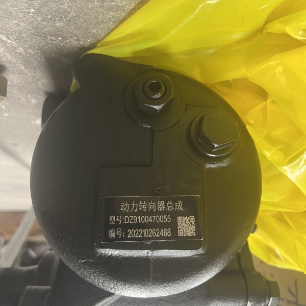 Steering Mechanism DZ9114470055