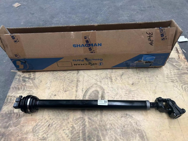 Steering Link Assembly.jpg Steering Link Assembly.jpg