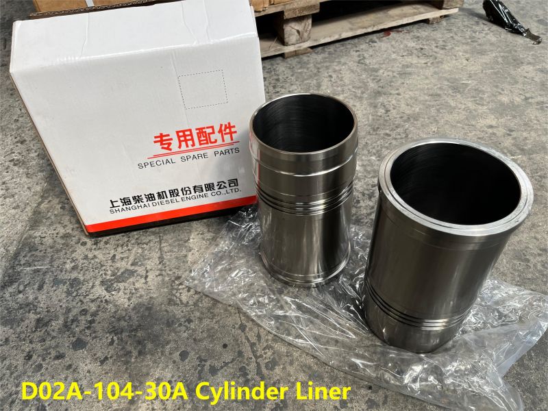 Cylinder Liner