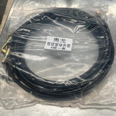 Cabin Lifting Pipe DZ9112821011/2