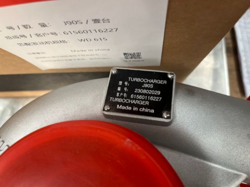 61560116227.jpg 61560116227.jpg