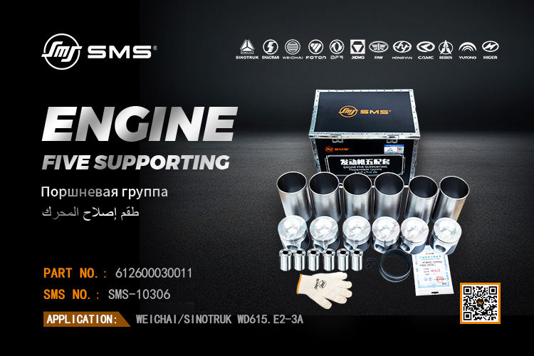 1695112889444819.jpg SMS-10306.jpg