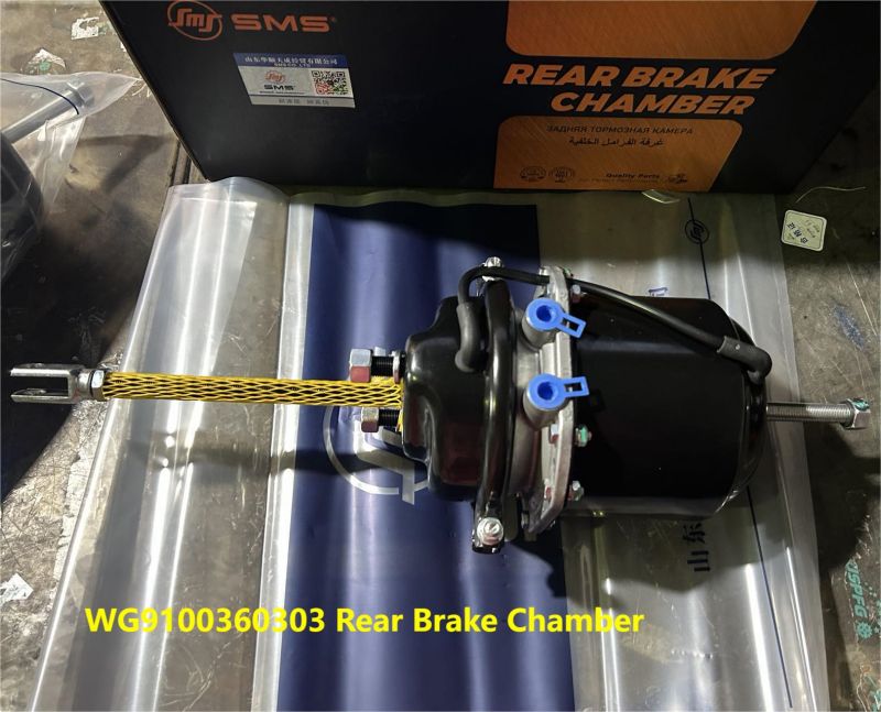 HOWO Brake Chamber.jpg HOWO Brake Chamber.jpg