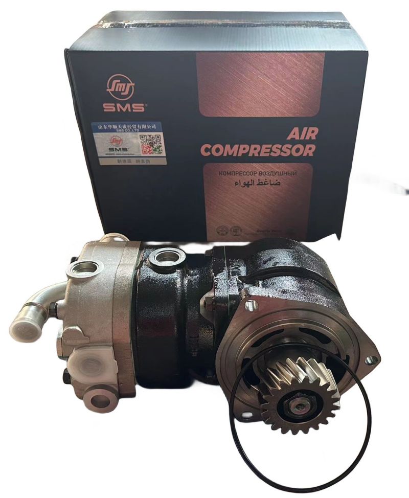 Air compressor assembly Air compressor assembly