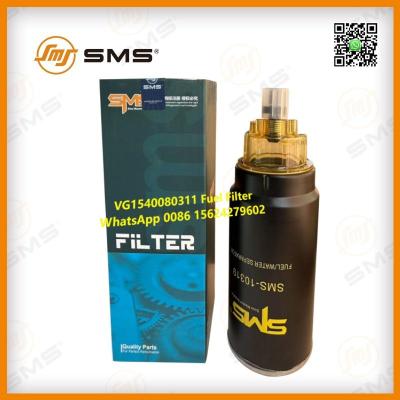 مرشح الوقود