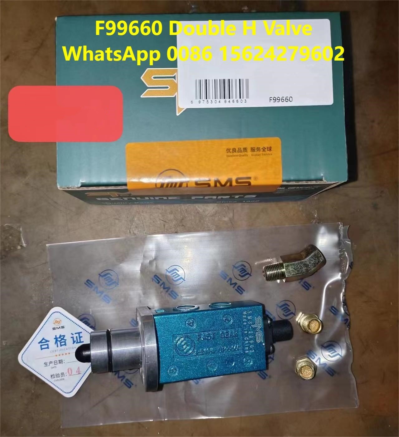 Transmission Spare Parts