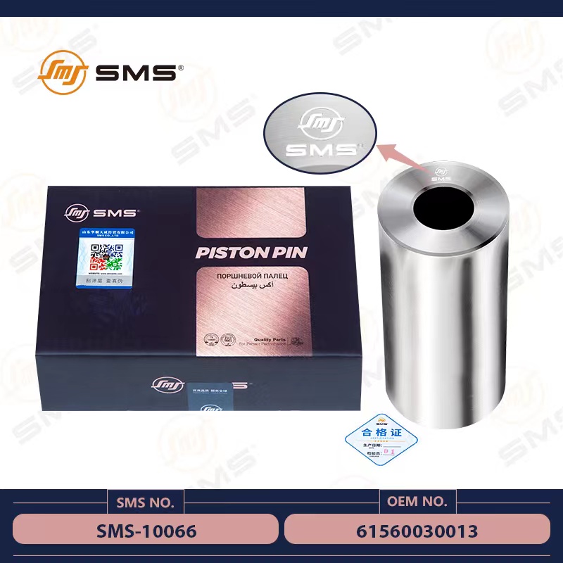 Piston Pin Piston Pin