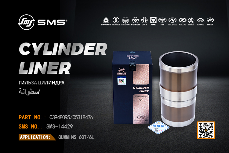 1695176758247355.jpg SMS-14429.jpg