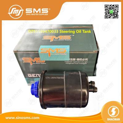 Steering Oil Tank