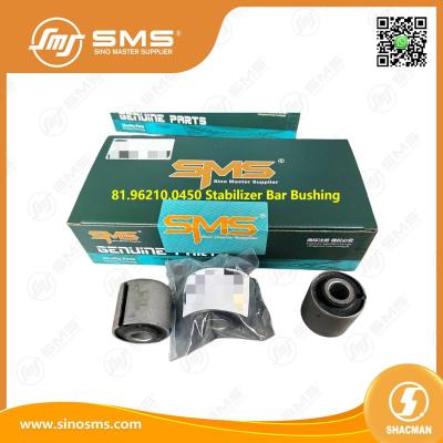 Stabilizer Bar Bushing