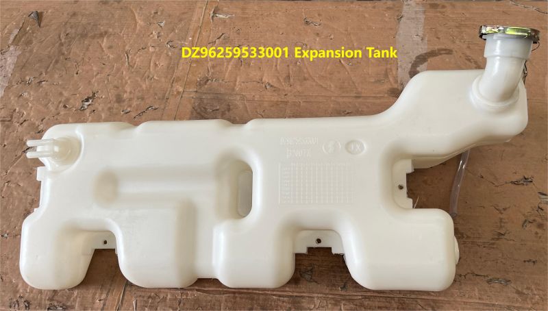 Expansion Tank.jpg Expansion Tank.jpg