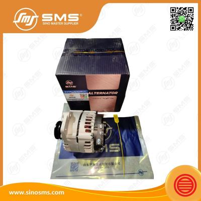 Weichai Alternator ညီလာခံ