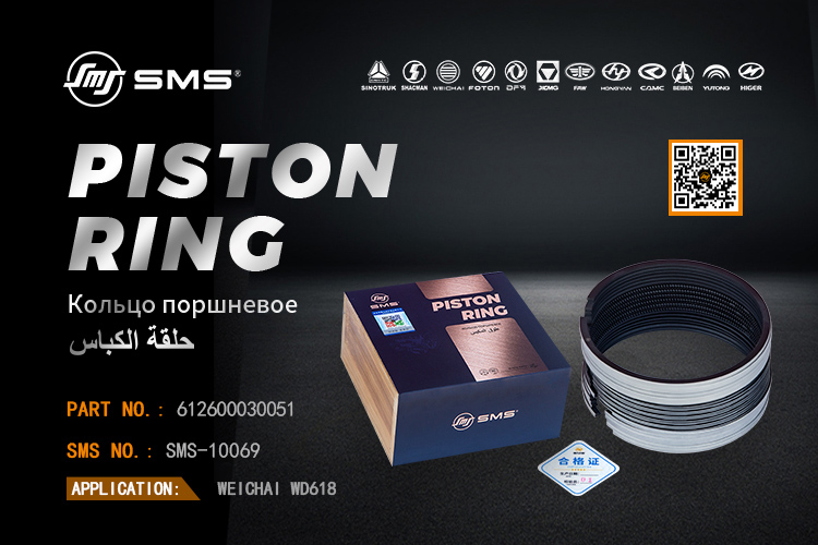 1695887871538730.jpg SMS-10069②.jpg