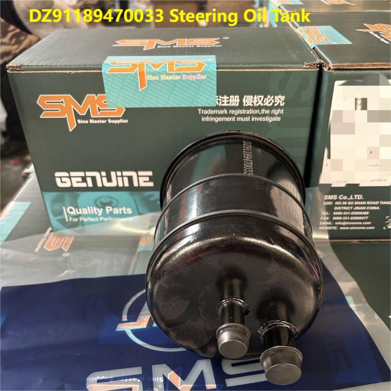 Steering Oil Tank Assembly