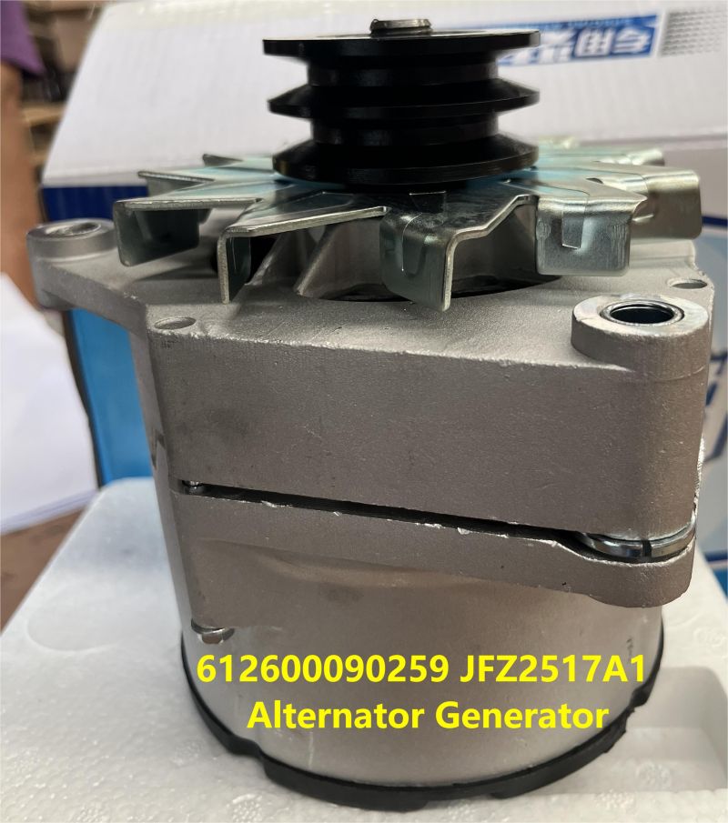 Generator Assembly.jpg Generator Assembly.jpg