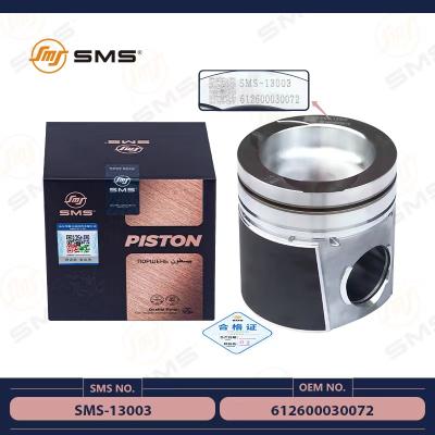 ቅይጥ ፒስተን